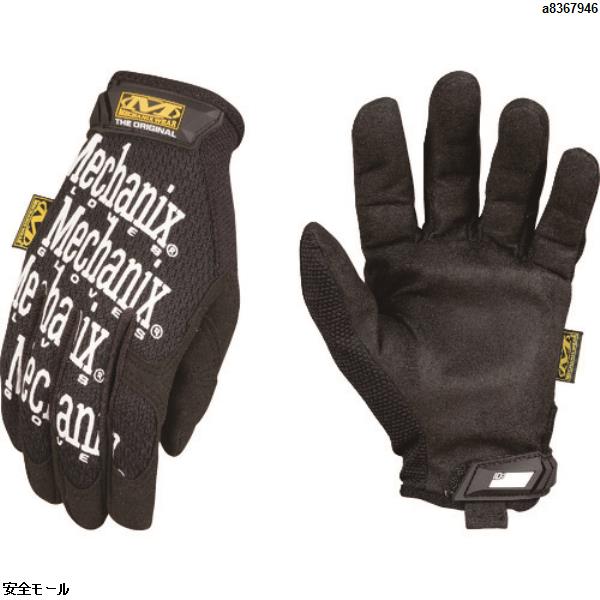 MECHANIX ザ・オリジナル ウィメンズ ブラック S　MG05510　1双