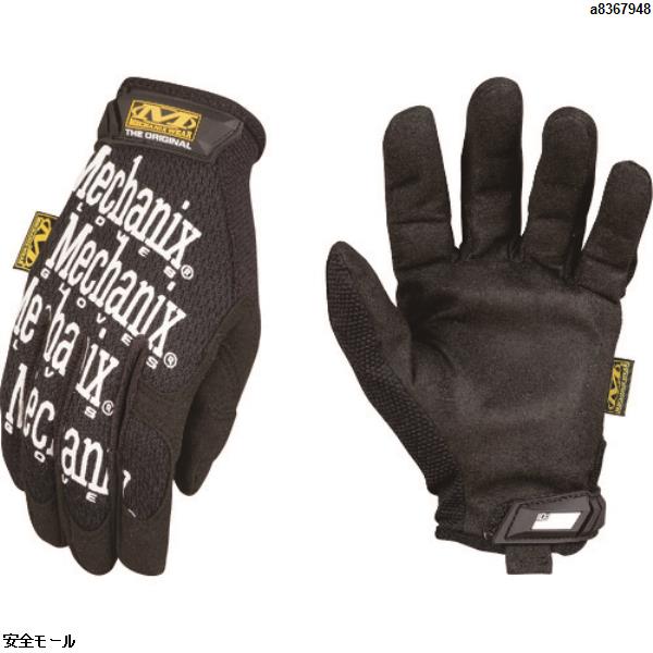 MECHANIX ザ・オリジナル ウィメンズ ブラック L　MG05530　1双