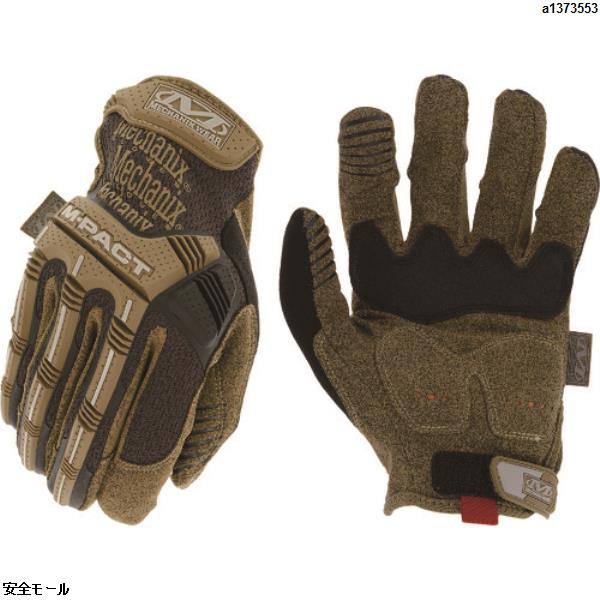 MECHANIX M-Pact DIYブラウン M　MPT07009　1双