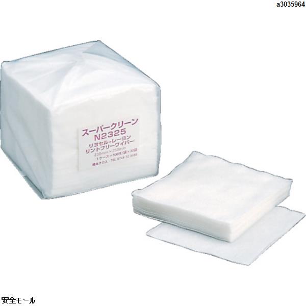 橋本 スーパークリーン230×250mm 100枚×30袋/Cs(箱)3000枚　N2325　1Cs 14,446円