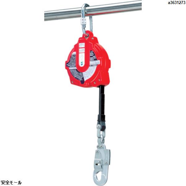 タイタン マイブロック帯ロープ式 6M　MY6H　1台｜安全モール 店