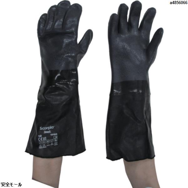 アンセル 耐熱手袋 アルファテック NO19-024 LL NO1902410 1双|安全モール 店