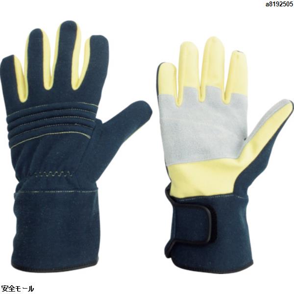 ミドリ安全 消防・レンジャー用 防火手袋 (豚革補強タイプ) L MKFM1NVL 1双|安全モール 店