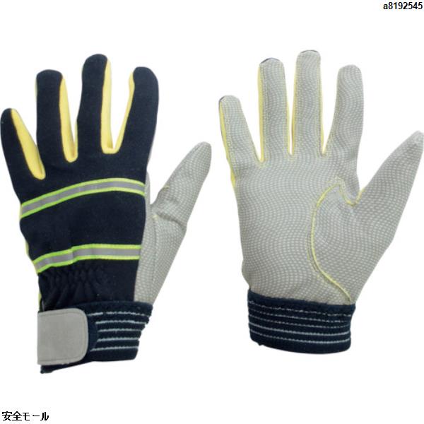 ミドリ安全 耐切創性 防火手袋 (人工皮革・滑り止めタイプ) 3L　MTK500NV3L　1双