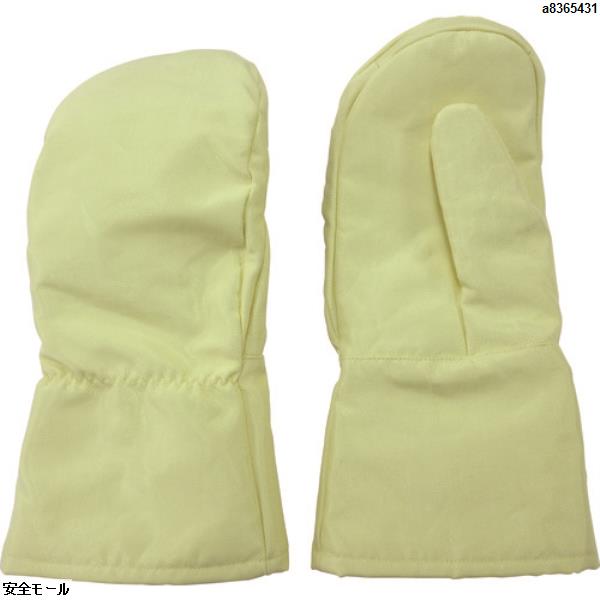 マックス 耐熱ミトン マックパワー300クリーン/クリーンパック品　MT723CP　1双