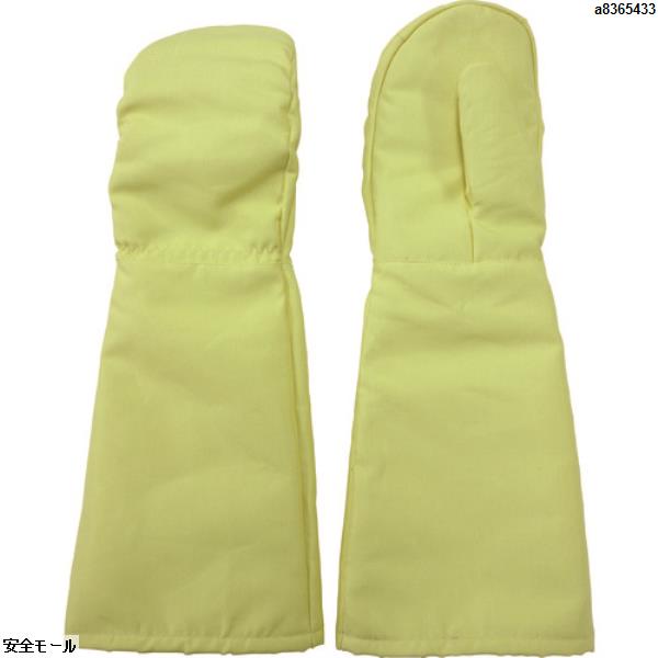 マックス 耐熱ミトン マックパワー300クリーン・ロング/クリーンパック品　MT724CP　1双