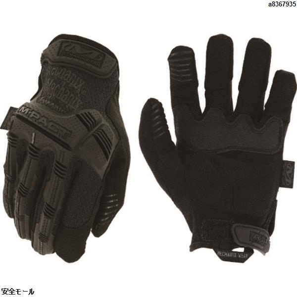 MECHANIX M-Pact タクティカル ブラック M　MPT55009　1双