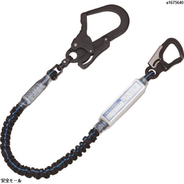 KH ジャバラ剣総アルミ自在小フック17黒/青ライン　S1T6WB17　1本｜安全モール 店