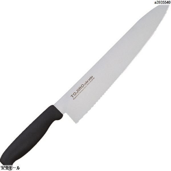 IKD カラー牛刀(BK)270　S02200005770　1丁｜安全モール 店