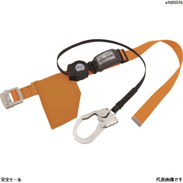 タイタン リーロックS2NEOライト イエロー (墜落制止用器具)　SLN505YL　1本｜安全モール 店