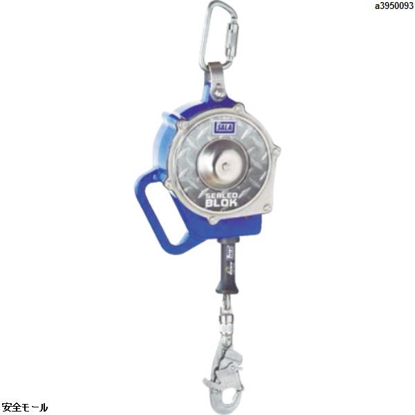 ツヨロン シールドブロック 9メートル 台付・引寄せロープ付　SSB9BX　1台