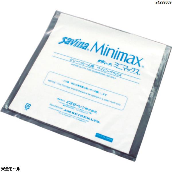 savina MX 7X7 (1000枚入)　SAVINAMX77　1箱 28,553円
