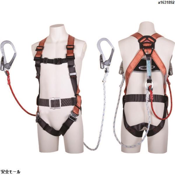 ツヨロン コアハーネス ツインロープ式 オレンジ Lサイズ TH502DZ1OTORL2R23BX 1本|安全モール 店