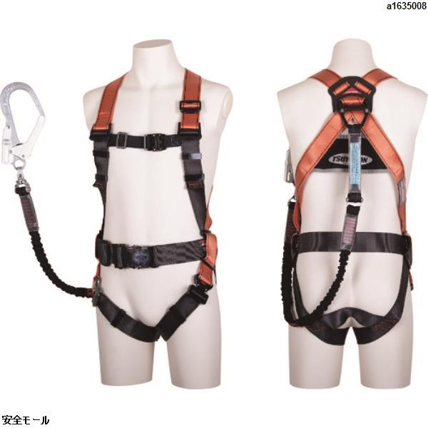 ツヨロン コアハーネス ノビロン オレンジ Lサイズ TH502NV93SVOTORLR23BX 1本|安全モール 店