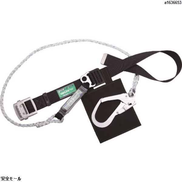 ツヨロン 胴ベルト型墜落制止用器具 セフライト ランヤード八つ打ち型 黒 Mサイズ　TBSAF593CBLKMBP　1本