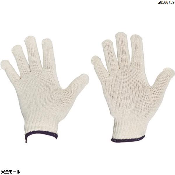 「火山灰打つ手」特集 作業用手袋・軍手-日用品雑貨・文房具・手芸-生活雑貨