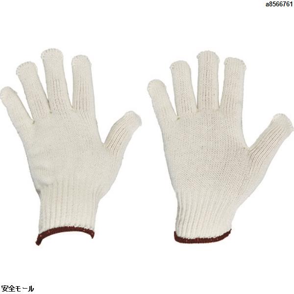 「火山灰打つ手」特集 日用品雑貨・文房具・手芸-軍手-作業用手袋・軍手