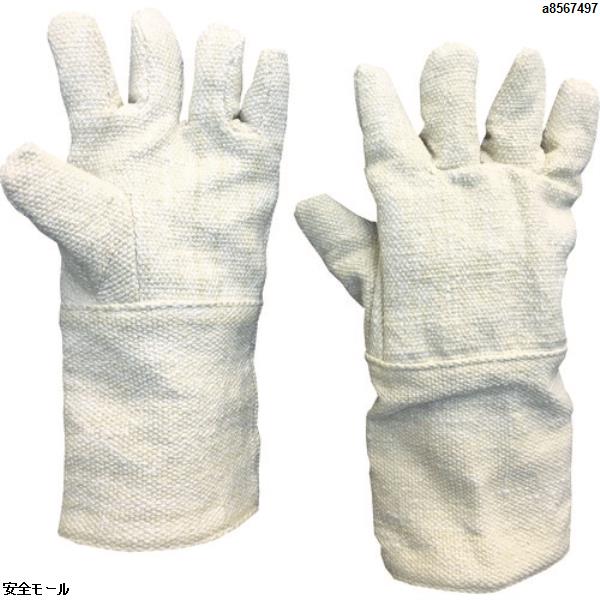 TRUSCO 生体溶解性セラミック耐熱手袋 5本指タイプ　TCAT5A　1双