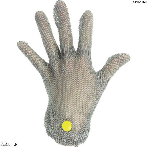 ミドリ安全 ステンレス製 耐切創クサリ手袋 5本指 WILCO-050 LLサイズ 1枚 WILCO050LL 1枚