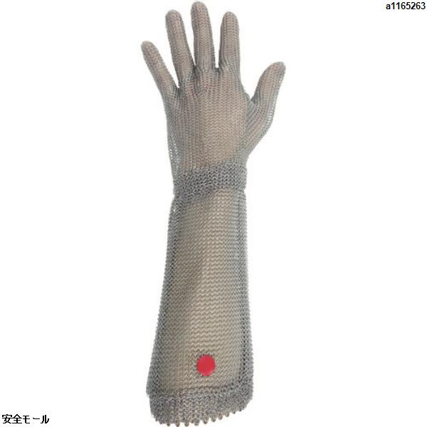 ミドリ安全 ステンレス製 耐切創クサリ手袋 5本指 ロングタイプ WILCO-550 Mサイズ 1枚　WILCO550M　1枚｜安全モール 店