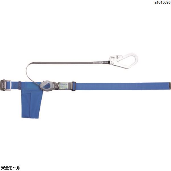 TRUSCO 巻取式2WAYリトラ安全帯 1本つり専用 スチール製バックル ブルー　TSB59BB　1本