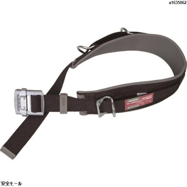 ツヨロン ワークポジショニング用器具 軽量型　WPTD120BLKMBP　1本