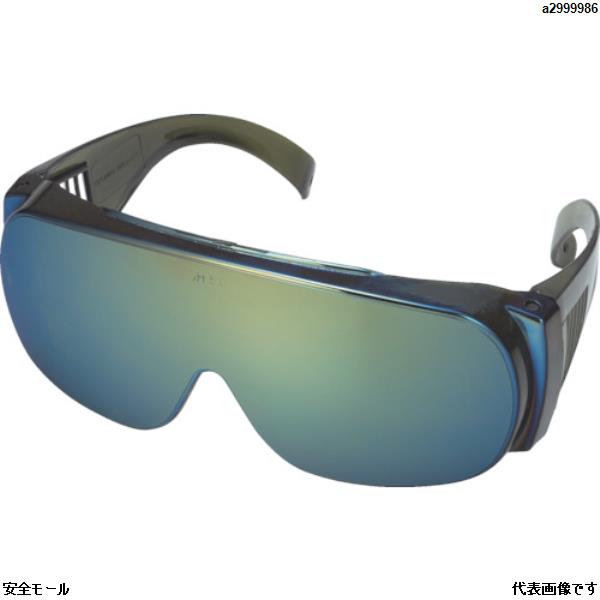 TRUSCO エアプラズマメガネ IR3.0 TPZ2003 1個