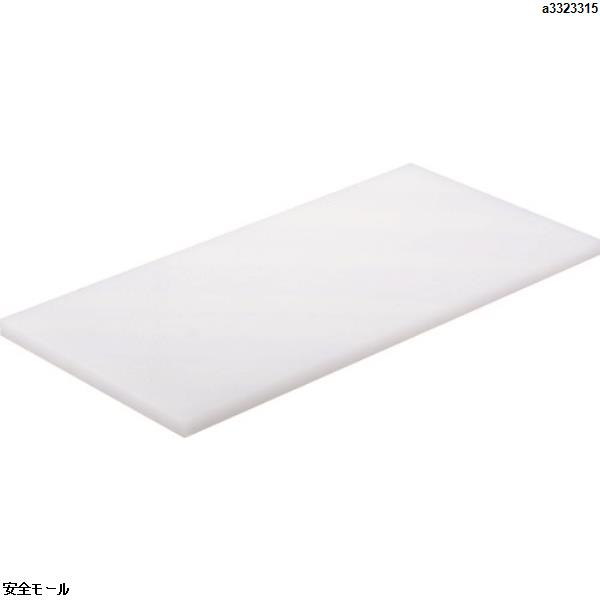 スギコ 業務用プラスチックまな板 2号 500x270x20　TP2　1枚｜安全モール 店