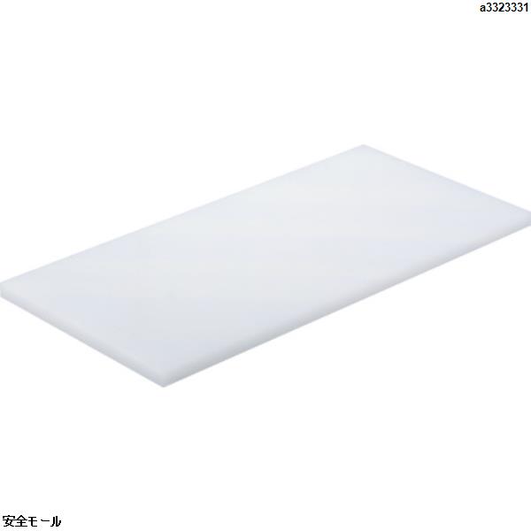 スギコ 業務用プラスチックまな板 4号 720x330x20　TP4　1枚