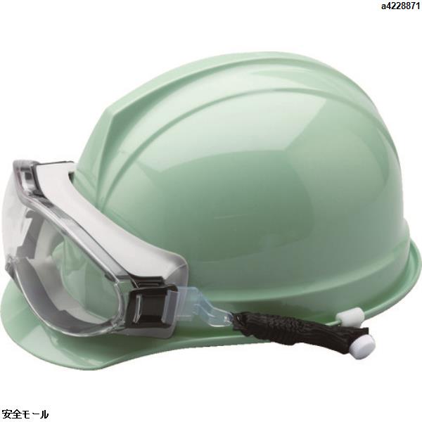 「火山灰打つ手」特集