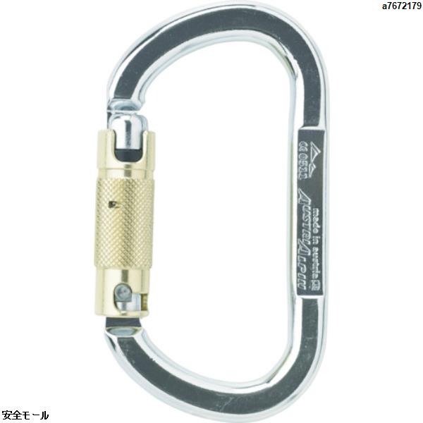 ALPIN OVAL ASYMM XL 3点オートロック 線径13.5 シルバー　TP35AK3　1個