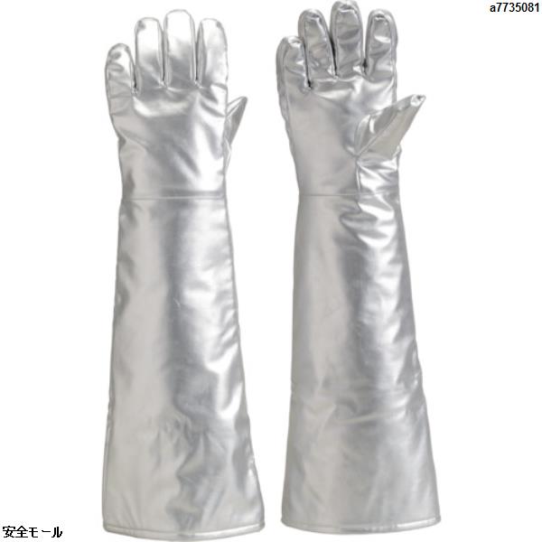 TRUSCO 遮熱・耐熱手袋 ロング　TMT767FA　1双