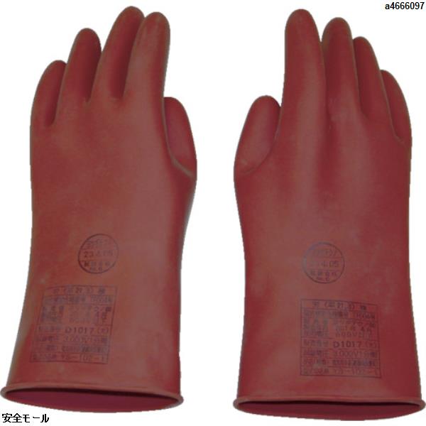YOTSUGI 低圧用ゴム手袋 大 交流600V以下用　YS10201　1双
