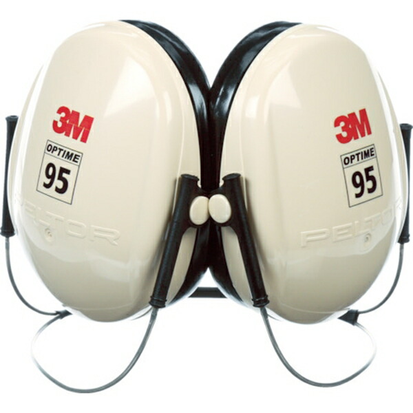 PELTOR イヤーマフ 遮音 軽量 Optime95 H6B NRR 21dB