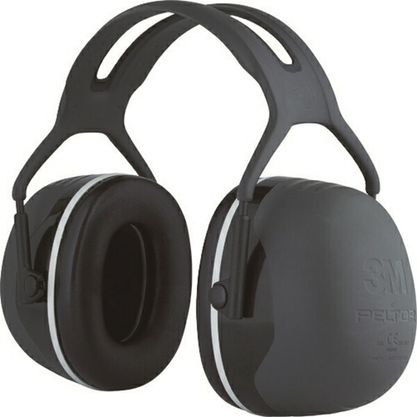 PELTOR イヤーマフ X5A 遮音 NRR 31dB スリム タイプ