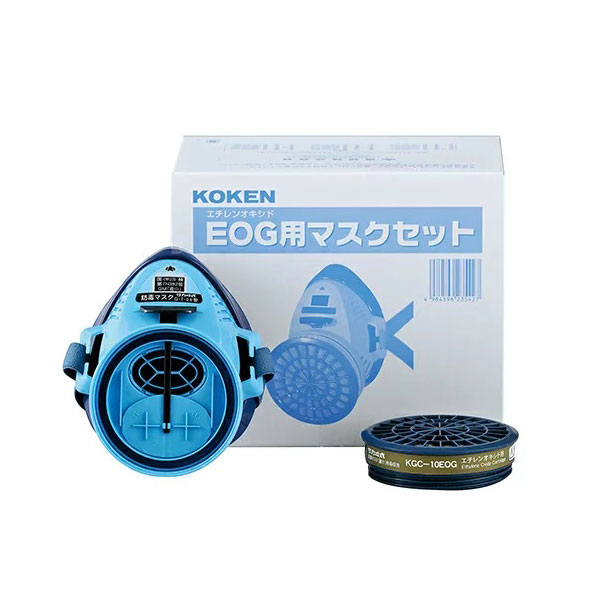 楽天市場】3M 防毒マスク 有機溶剤用 吸収缶 セット 使い捨て 日本