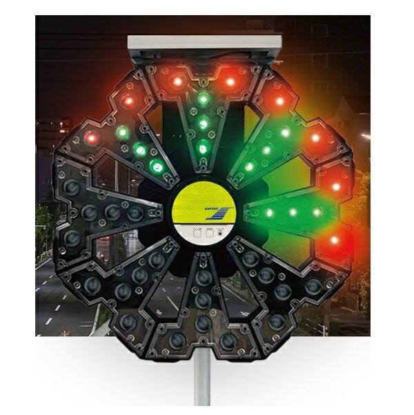 楽天市場】ティオック ソーラー式 LED大型点滅回転灯 ソーラー