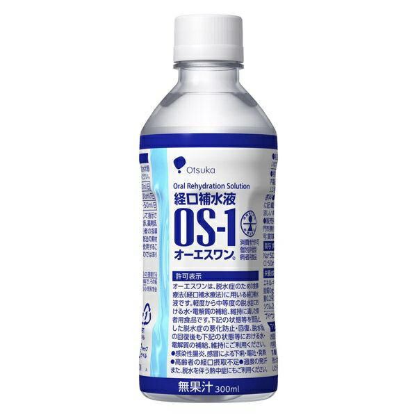 SUNTORY DAKARA スピードイン 1L用粉末(100袋入)箱売り 通販