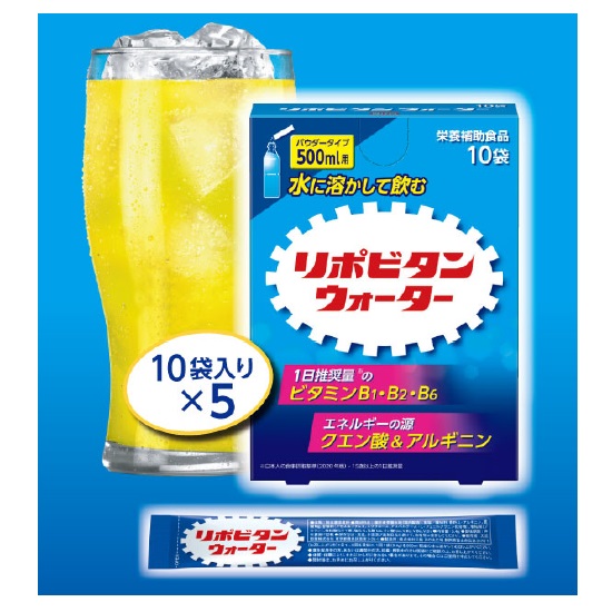 公式サイト - ハイブランドの新作が続々登場 楽天市場】熱中対策水 SUNTORY 1L用粉末 スピードイン DAKARA ソフトドリンク