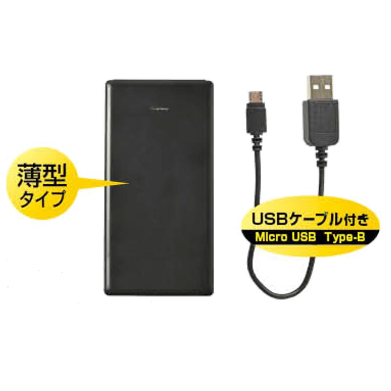モバイルバッテリー Amazon | モバイルバッテリー 大容量 20000mah PZX 持ち運び充電