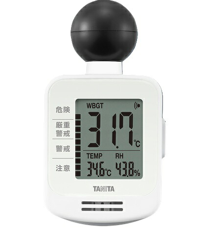 【入荷】防じん・雨合羽 意気ごみ目ざまし時計 暑さ打つ手  タニタ TC-301 WBGT値位置づける