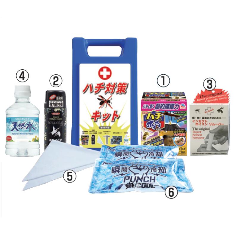 つくし細工所 ハチ打つ手一揃いの道具 CN6013