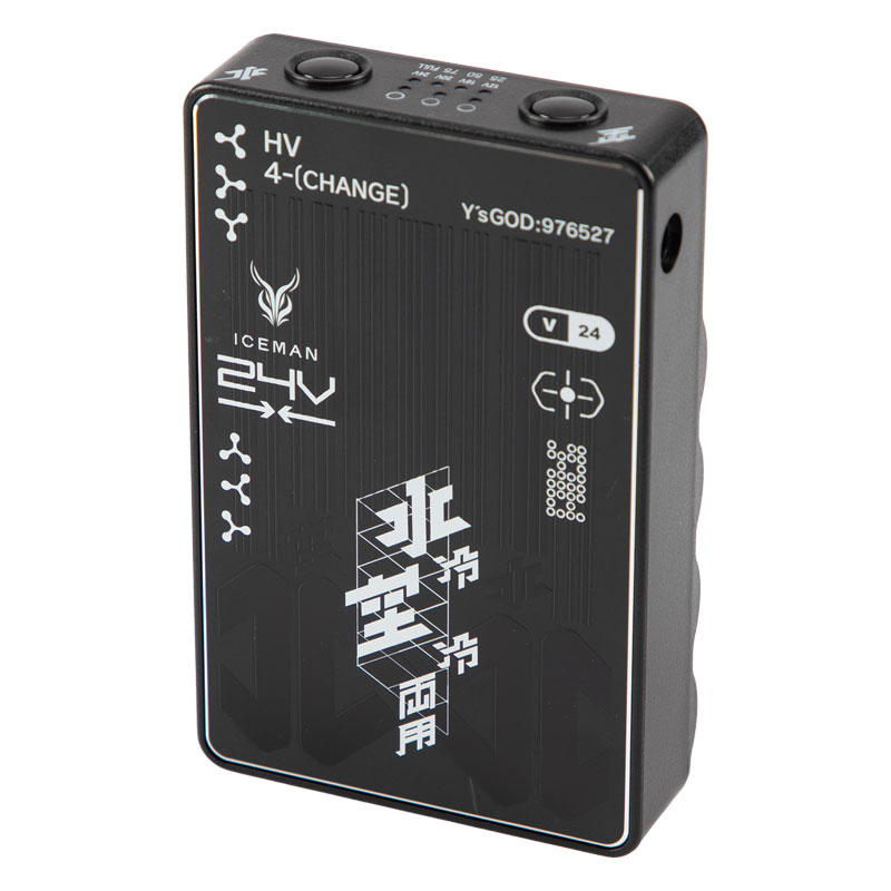 【PSE適合品】 ハイブリッドハイパワーバッテリー24V HO-8975 アイスマンHYBRID-PRO2（ツー）専用｜安全・サイン8