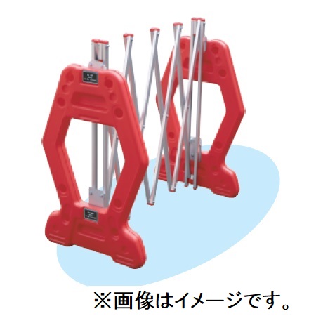 伸縮式AZゲート 赤色　1連タイプ　安全興業【大型商品・個人宅配送不可】｜安全・サイン8