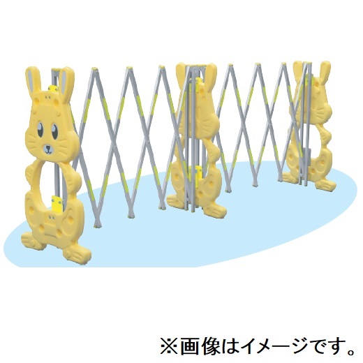 伸縮式ラビットゲート 2連タイプ 安全興業【大型商品・個人宅配送不可】|安全・サイン8