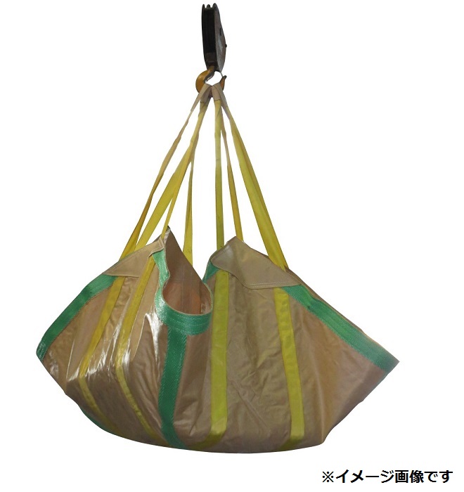 イージーモッコ　　2000×2000　　黄