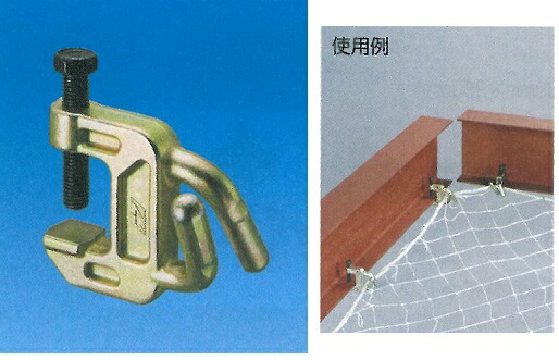 Amazon | つくし工房 添木結束クランプ(φ60～70mm対応) 10個