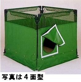 マンホール屏風 囲い 工事用 上部メッシュ仕様 2面 グリーン 5275-A 【大型商品・個人宅配送不可】|安全・サイン8