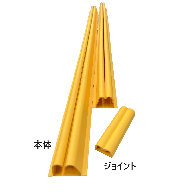 降雨出しゃばる押しとどめる材 アクアクローズ 10 仕掛ける アラオ AR-4116-1