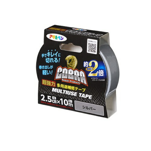 COBRA 超豪然たる多役立つこと 取りつくろう磁気テープ 2.5cm×10m/5cm×10m 10個書き割り アサヒペン